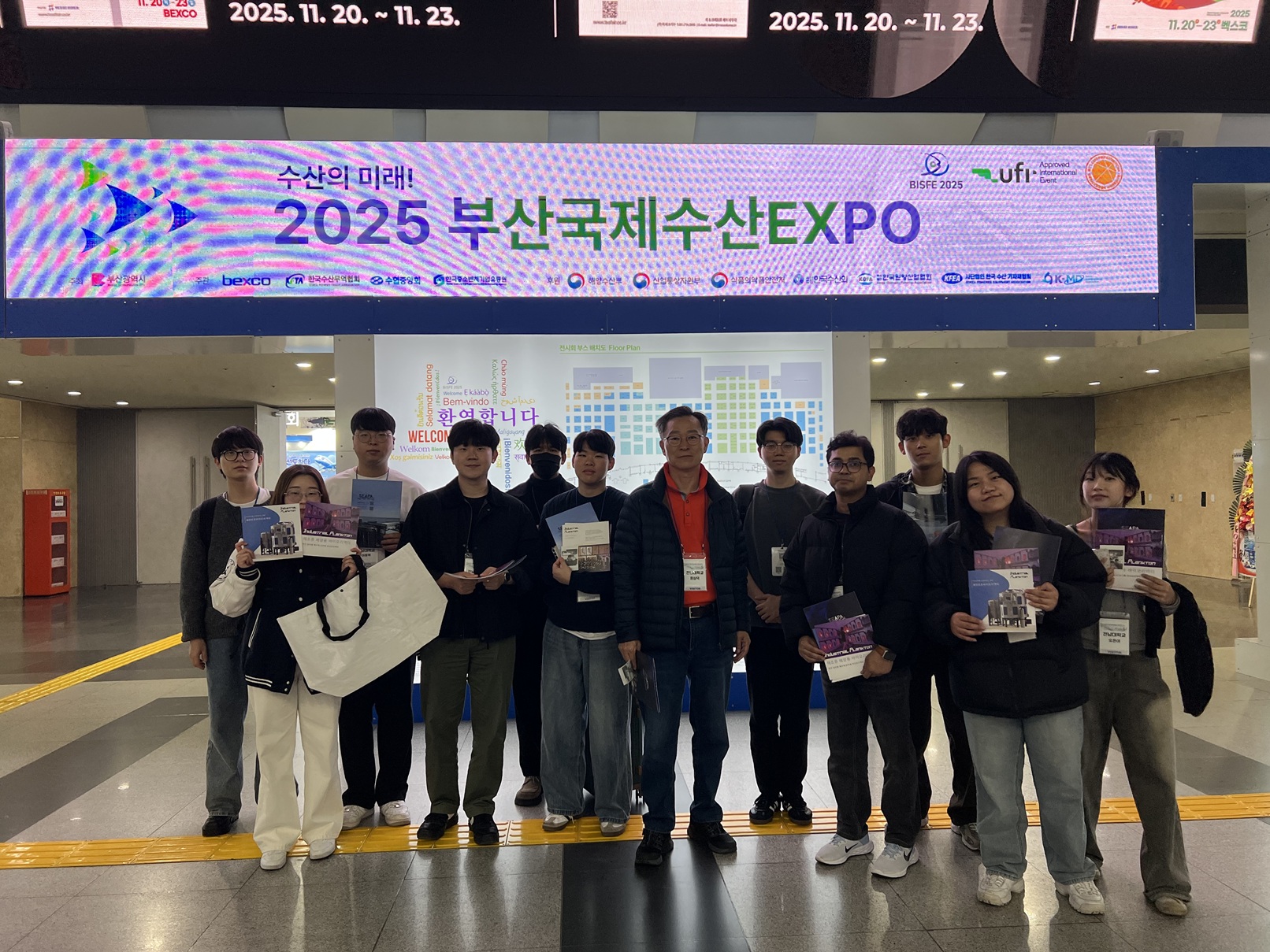 2025년도 한국수산과학총연합회 국제학술대회 및 국제 수산 EXPO 참가 대표이미지