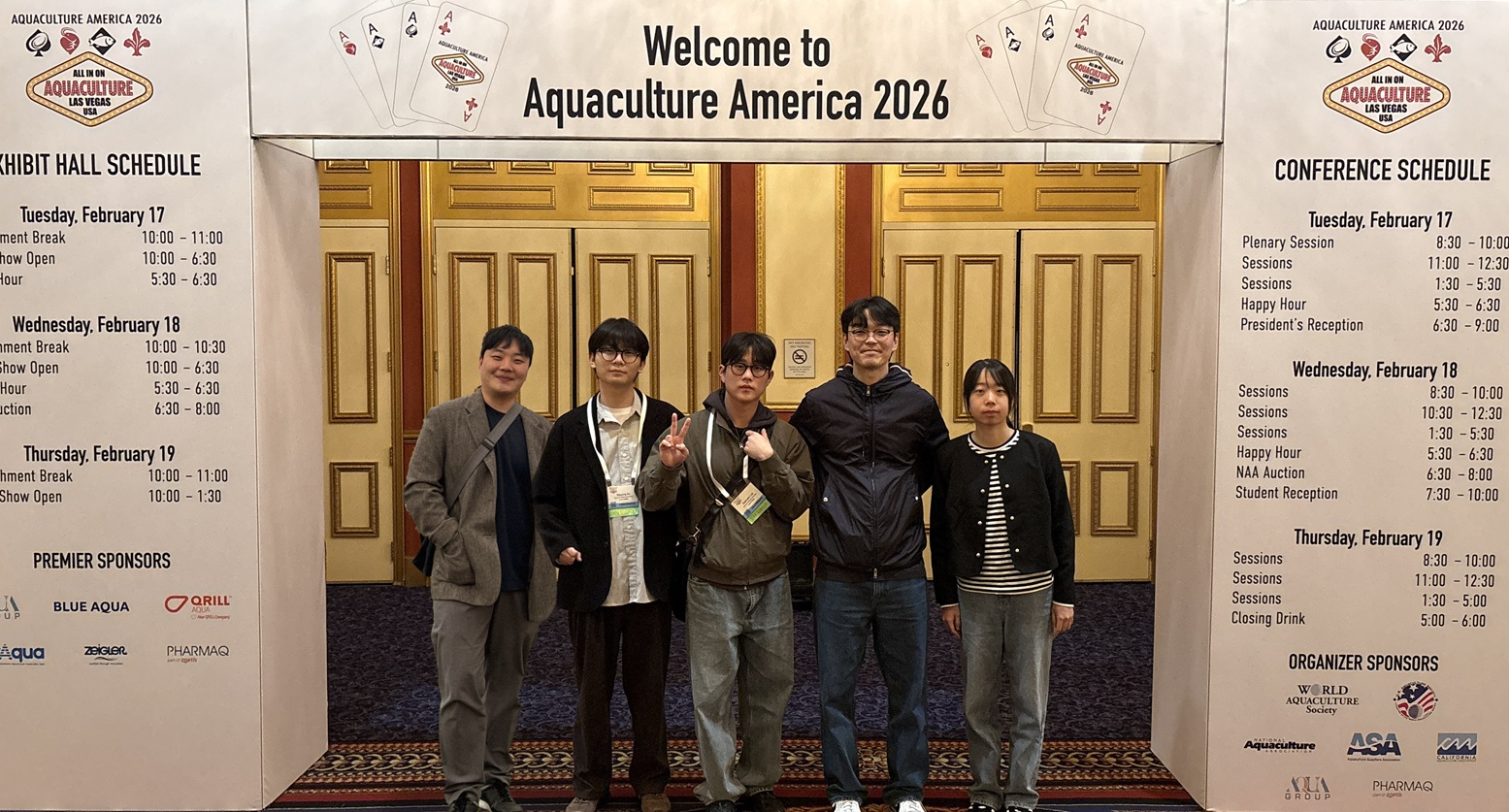 2026 미국 양식학회(Aquaculture America)  참가 대표이미지