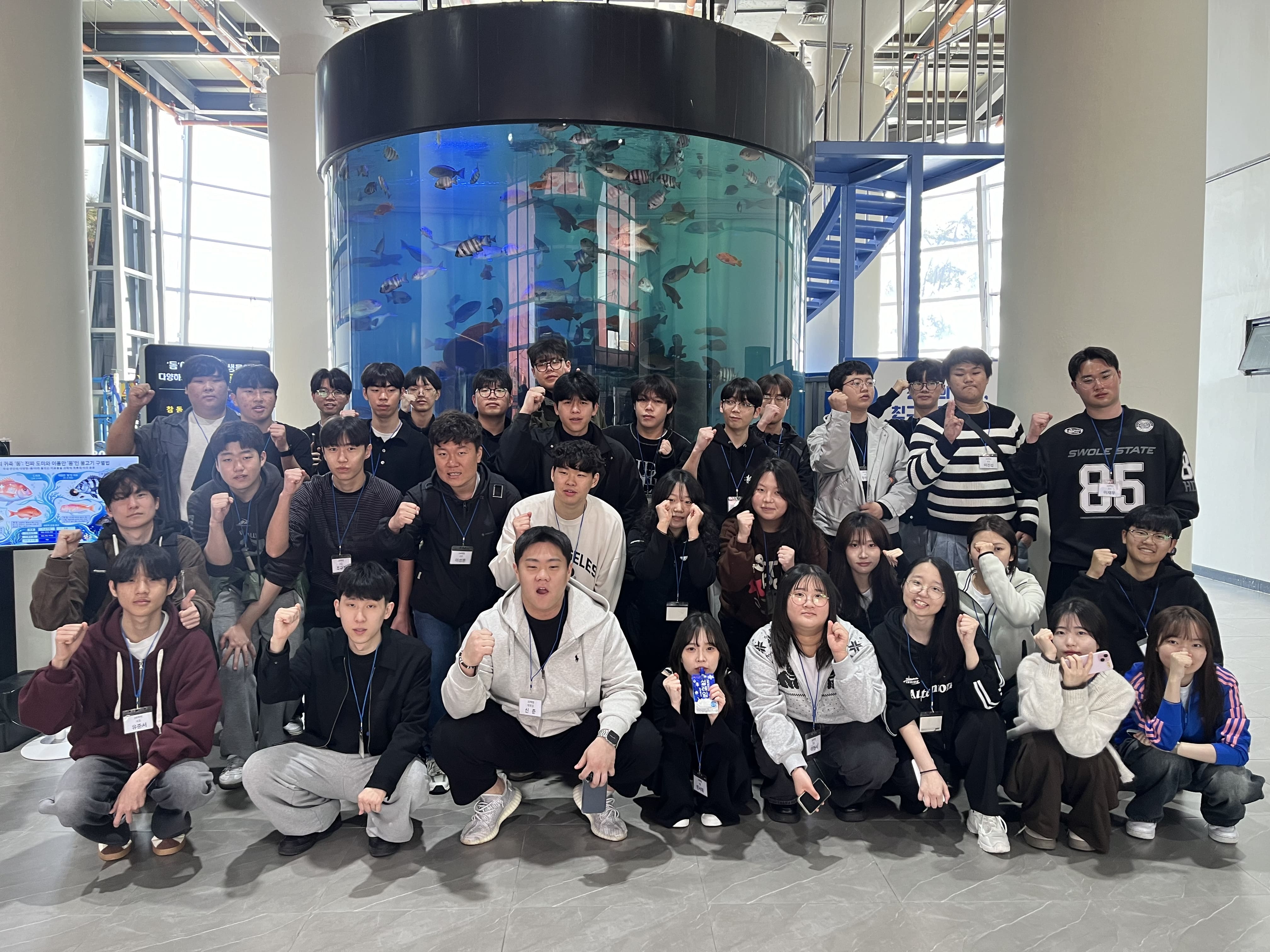2026 양식생물학과 취업프로그램  대표이미지